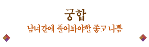  պ