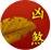  պ